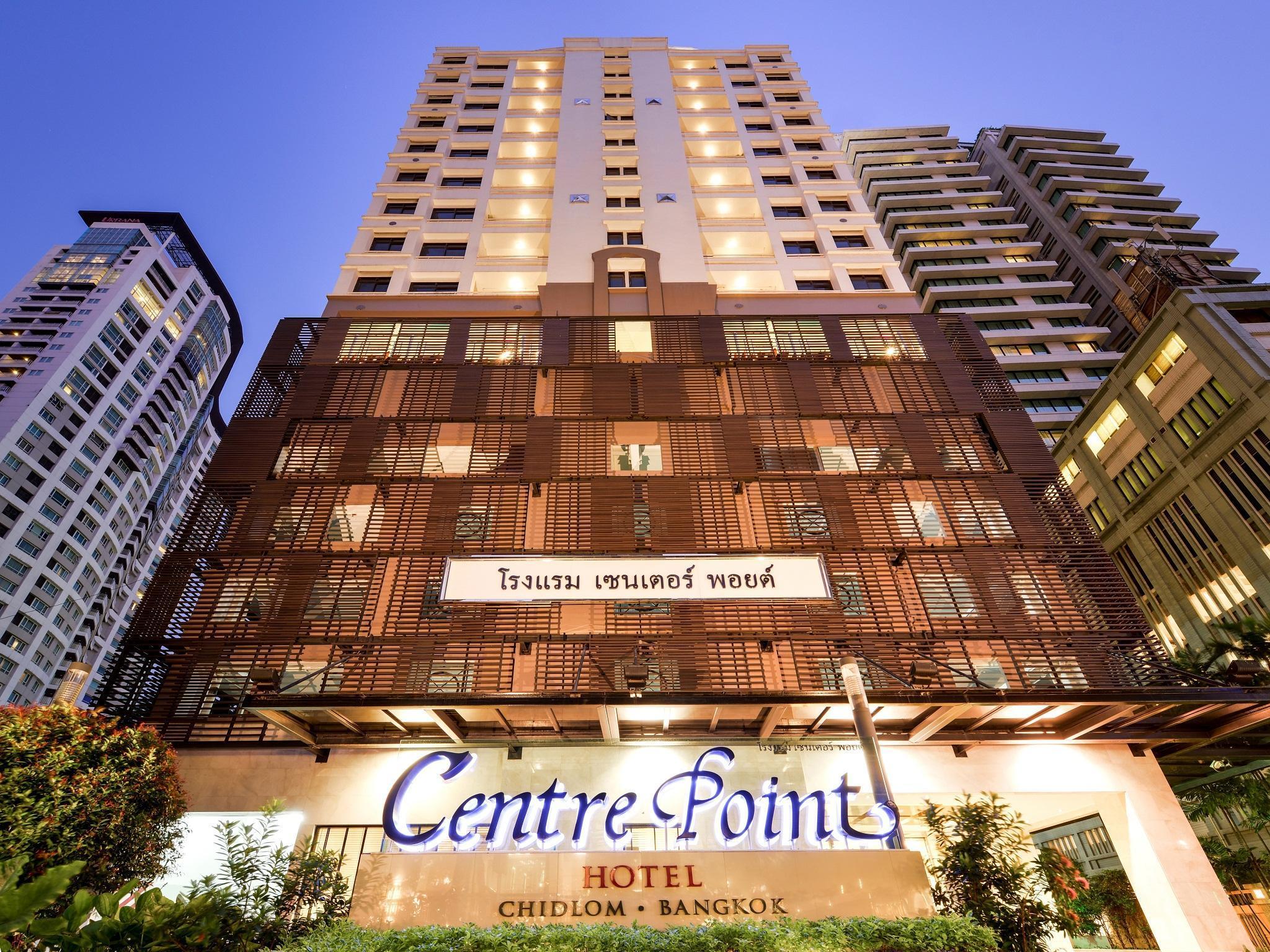 Hotel Centre Point Chidlom Bangkok Zewnętrze zdjęcie