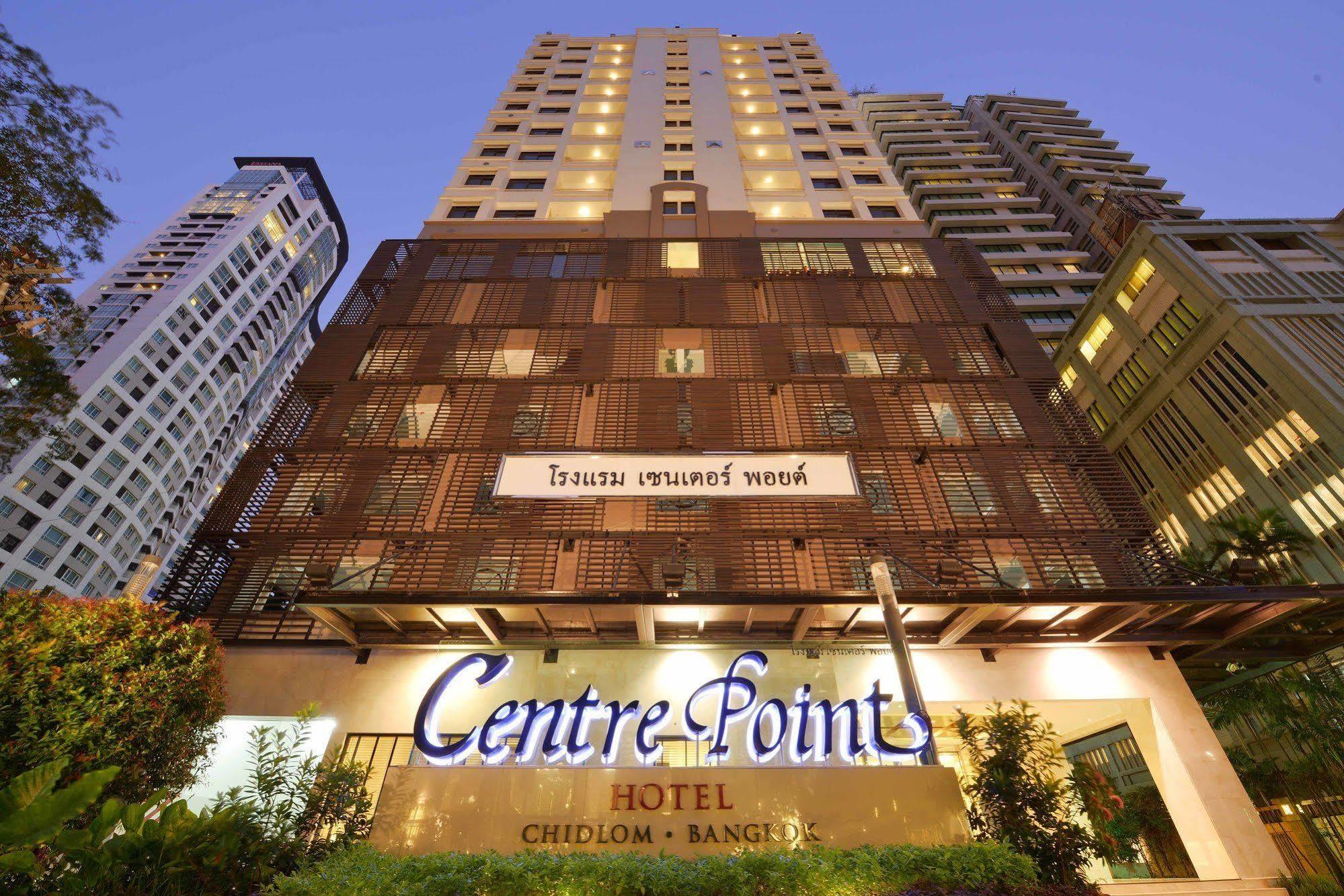 Hotel Centre Point Chidlom Bangkok Zewnętrze zdjęcie